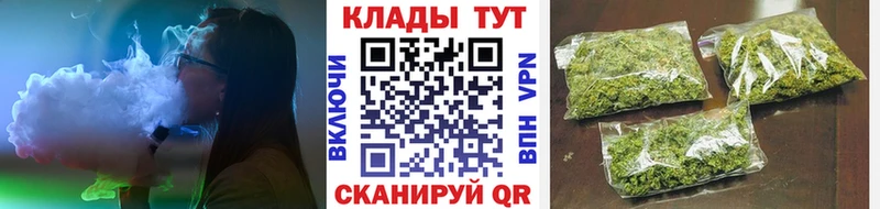 Продажа наркотиков Белёв Каннабис  КОКАИН  Меф 