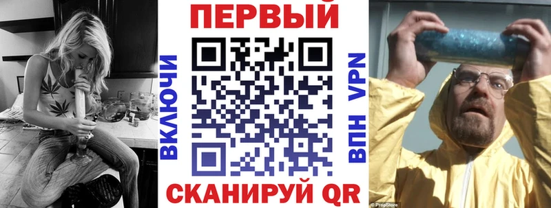 АМФ 97%  Белёв 