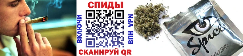 БУТИРАТ жидкий экстази  Белёв 
