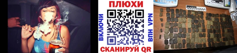 ГАШИШ Ice-O-Lator  сколько стоит  Белёв 