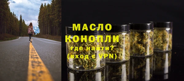 ешки Пестово