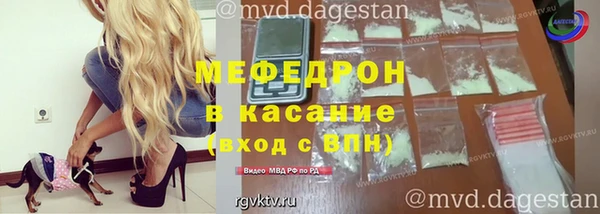 ешки Пестово