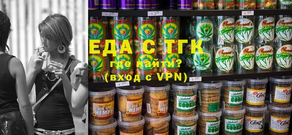 ешки Пестово