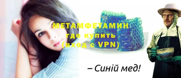 ешки Пестово