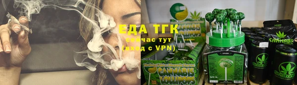 гидропоника Переславль-Залесский