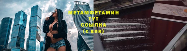 ешки Пестово