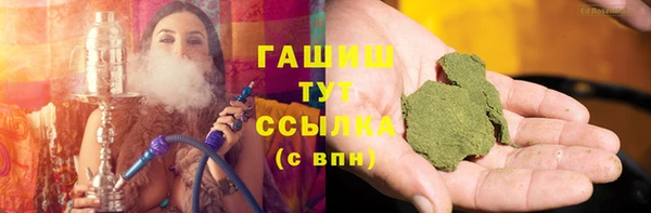 гидропоника Переславль-Залесский