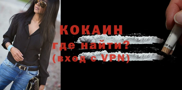гидропоника Переславль-Залесский