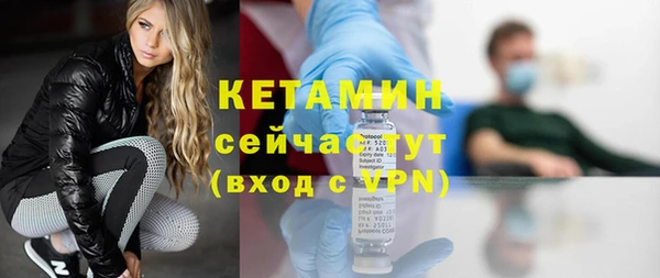 гидропоника Переславль-Залесский