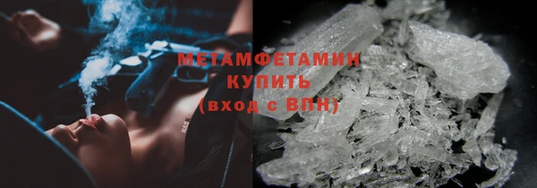 ешки Пестово