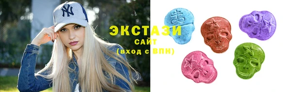 шишки Пересвет