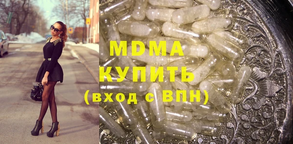 шишки Пересвет