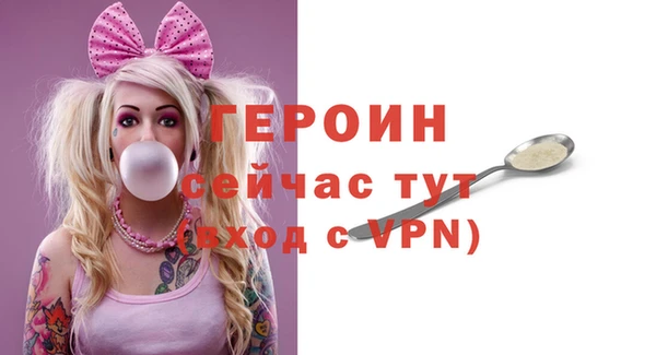 тгк Кущёвская