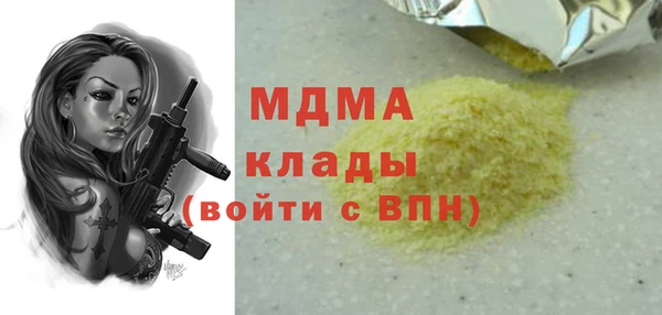 СК Иноземцево