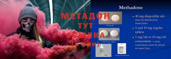 шишки Пересвет