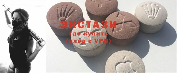 шишки Пересвет