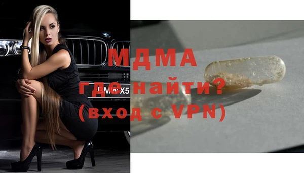 ешки Пестово