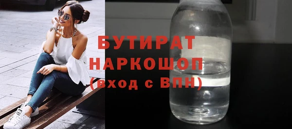 гидропоника Переславль-Залесский
