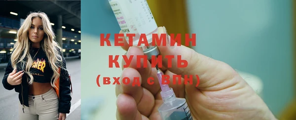 ешки Пестово