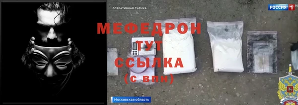 гидропоника Переславль-Залесский