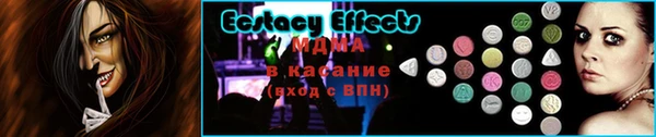 шишки Пересвет
