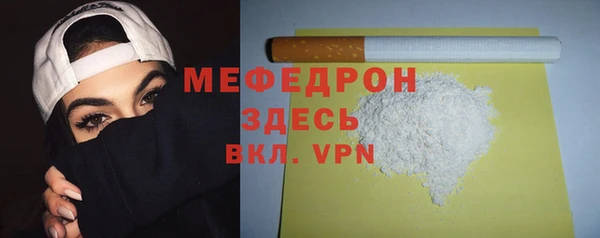 гидропоника Переславль-Залесский