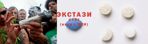 МДПВ Александровское