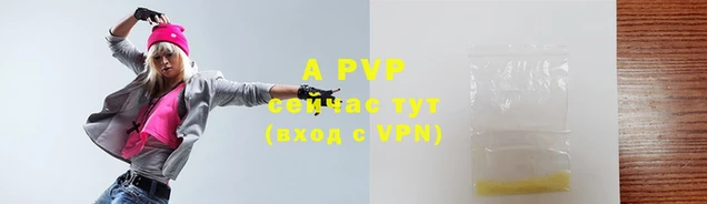 гидропоника Переславль-Залесский