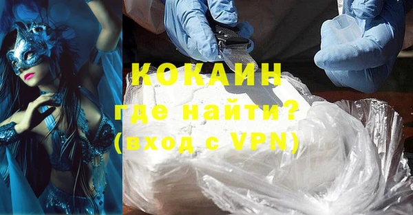 тгк Кущёвская