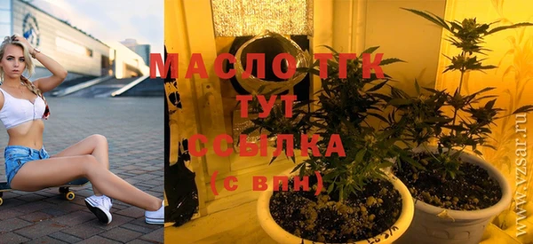 ешки Пестово