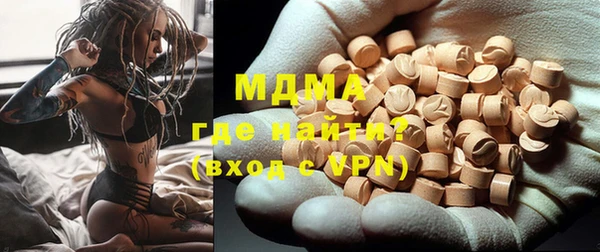 гидропоника Переславль-Залесский