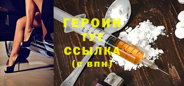 ешки Пестово