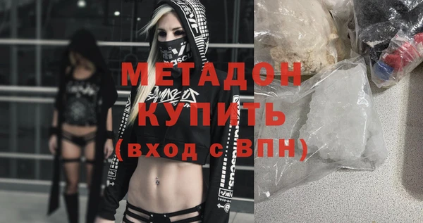 ешки Пестово