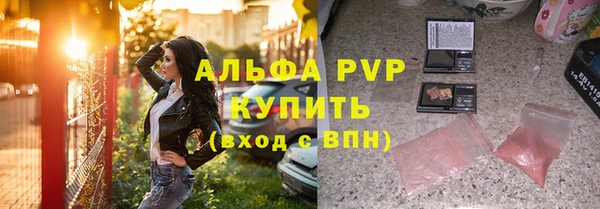СК Иноземцево