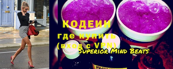 МДПВ Александровское