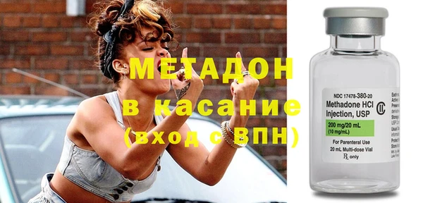 МДПВ Александровское
