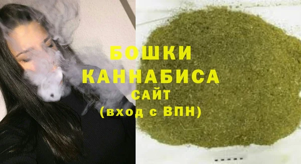гидропоника Переславль-Залесский