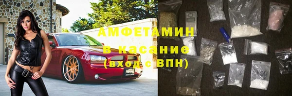 гидропоника Переславль-Залесский