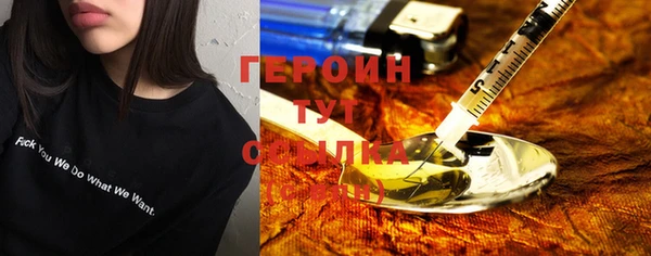 ешки Пестово