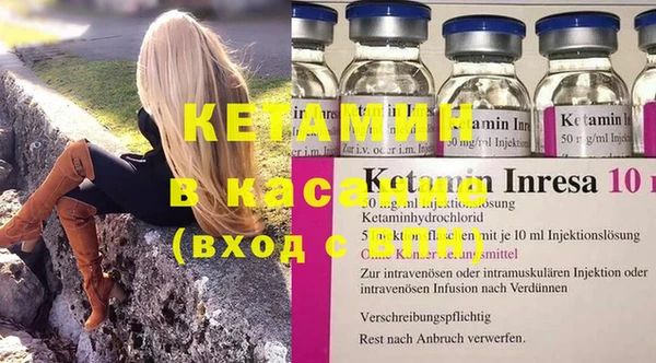 ешки Пестово