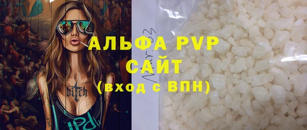 ешки Пестово