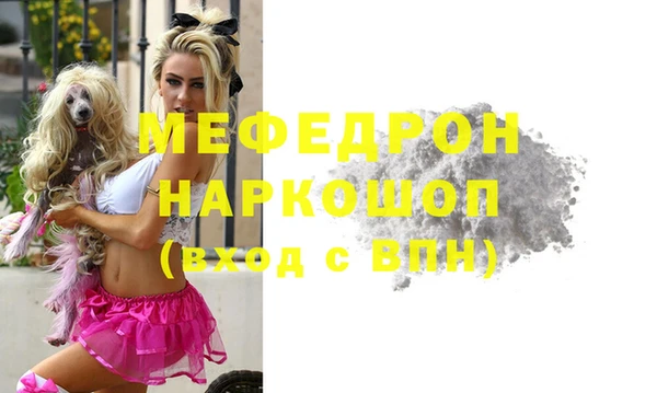 ешки Пестово
