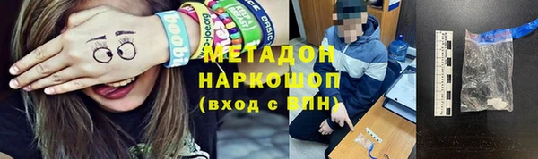 гидропоника Переславль-Залесский