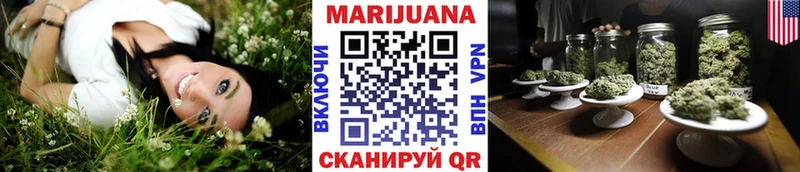 Канабис VHQ  omg рабочий сайт  Белёв 